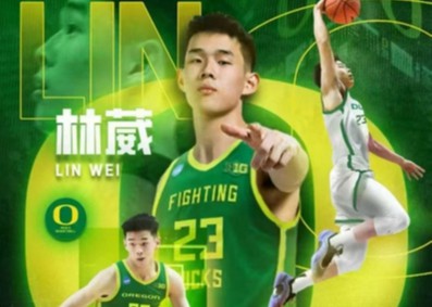 首发出场！林葳NCAA首秀11中4得到10分4助攻2截球