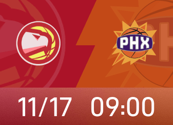 太阳vs老鹰前瞻：特雷·杨＆阿伦缺席，太阳欲取六连胜