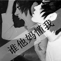 系统推荐